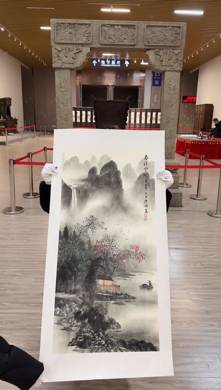 国画36赵隆轩美术馆李庆兴老师作品