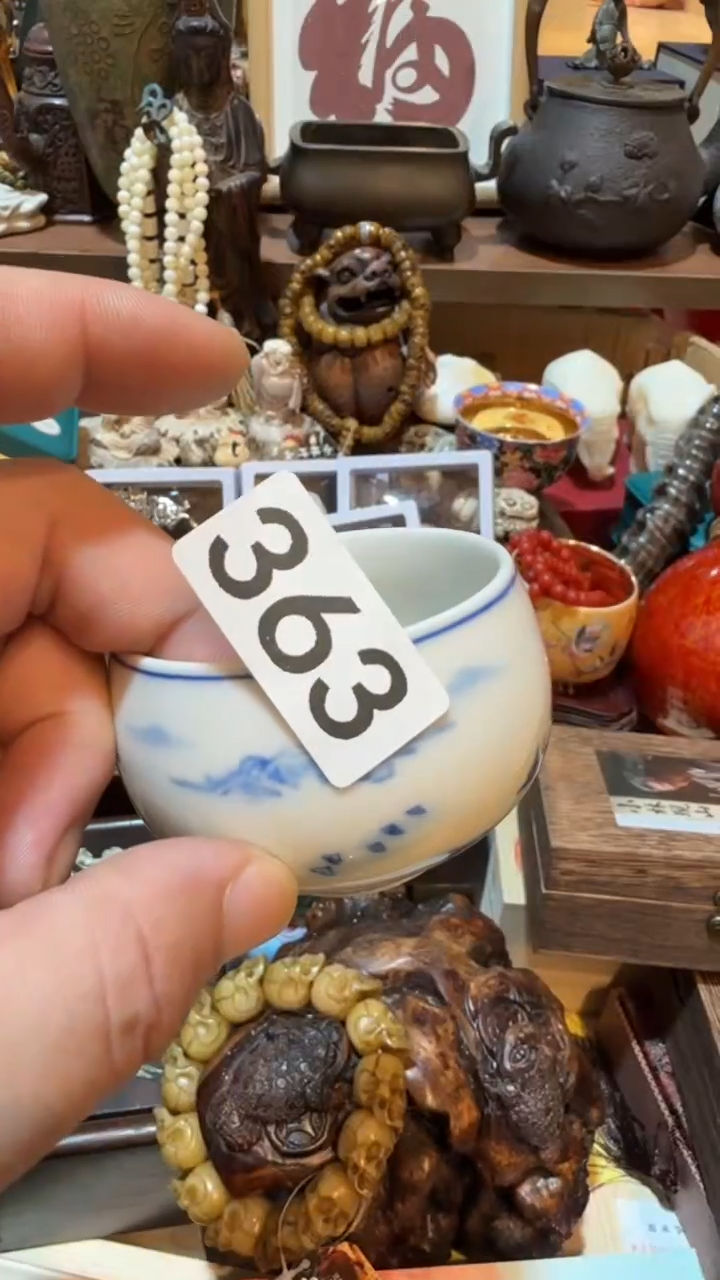 游**生瓷器瓷器瓷器363