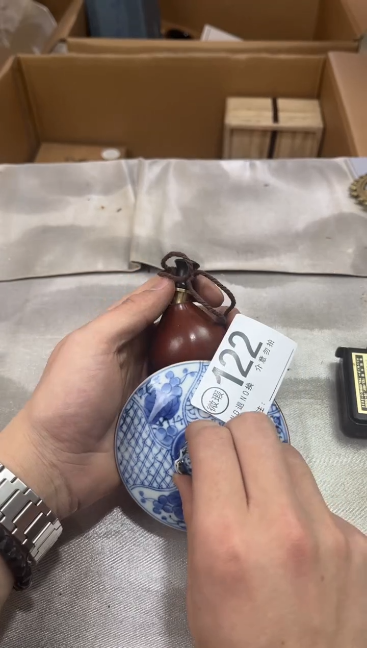 银**约谨慎下单退货自理122瑕疵