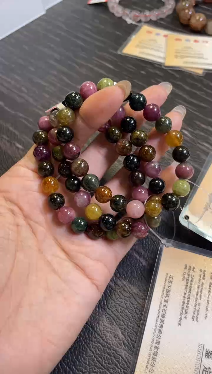 手链未镶嵌碧玺9±/x-758【多样性发一件