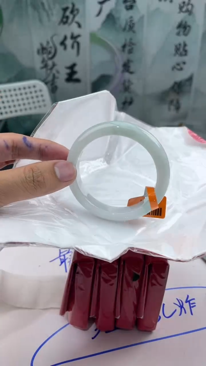 【闪购商品】翡翠手镯未镶嵌7翡翠手镯