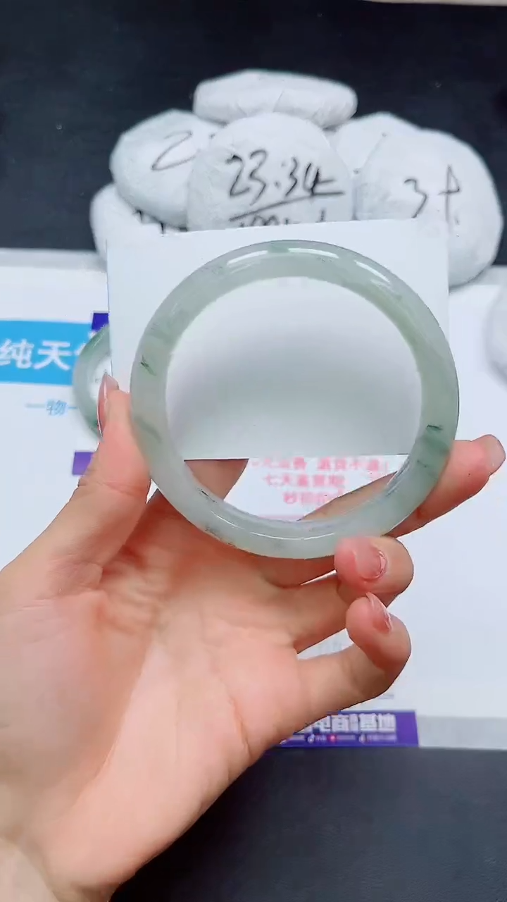 【闪购商品】石英质玉手镯未镶嵌104