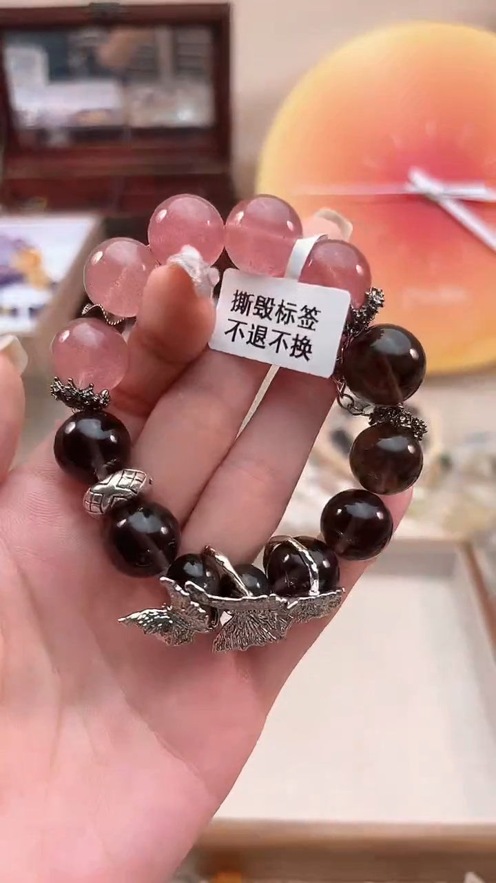 【闪购商品】水晶手链未镶嵌多样性发货发其一颜色微差