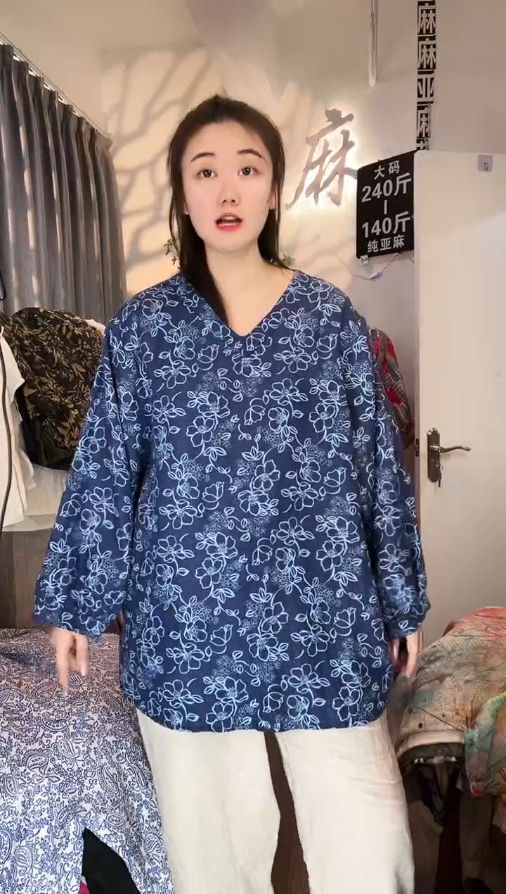 亚麻汉麻苎麻大码女装