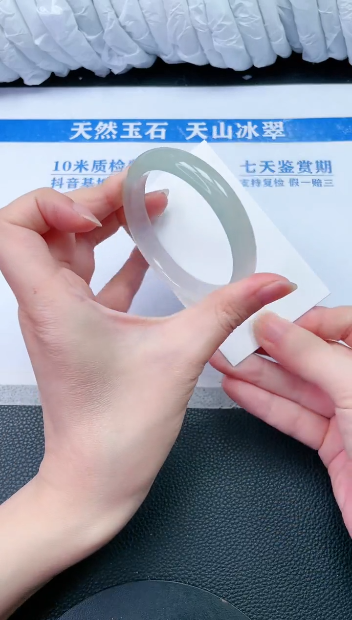 【闪购商品】石英质玉手镯未镶嵌M753