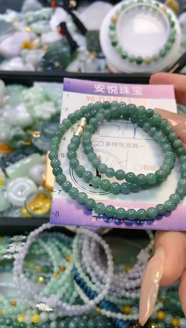 翡翠未镶嵌颈饰闪购0236123多样性发其一
