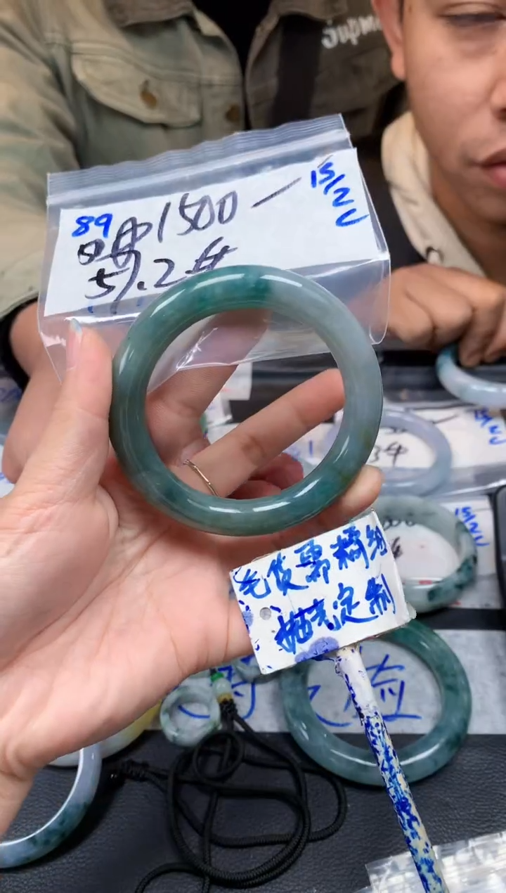 【闪购商品】定制翡翠未镶嵌89毛货需精细抛光手镯多样性拍一发一