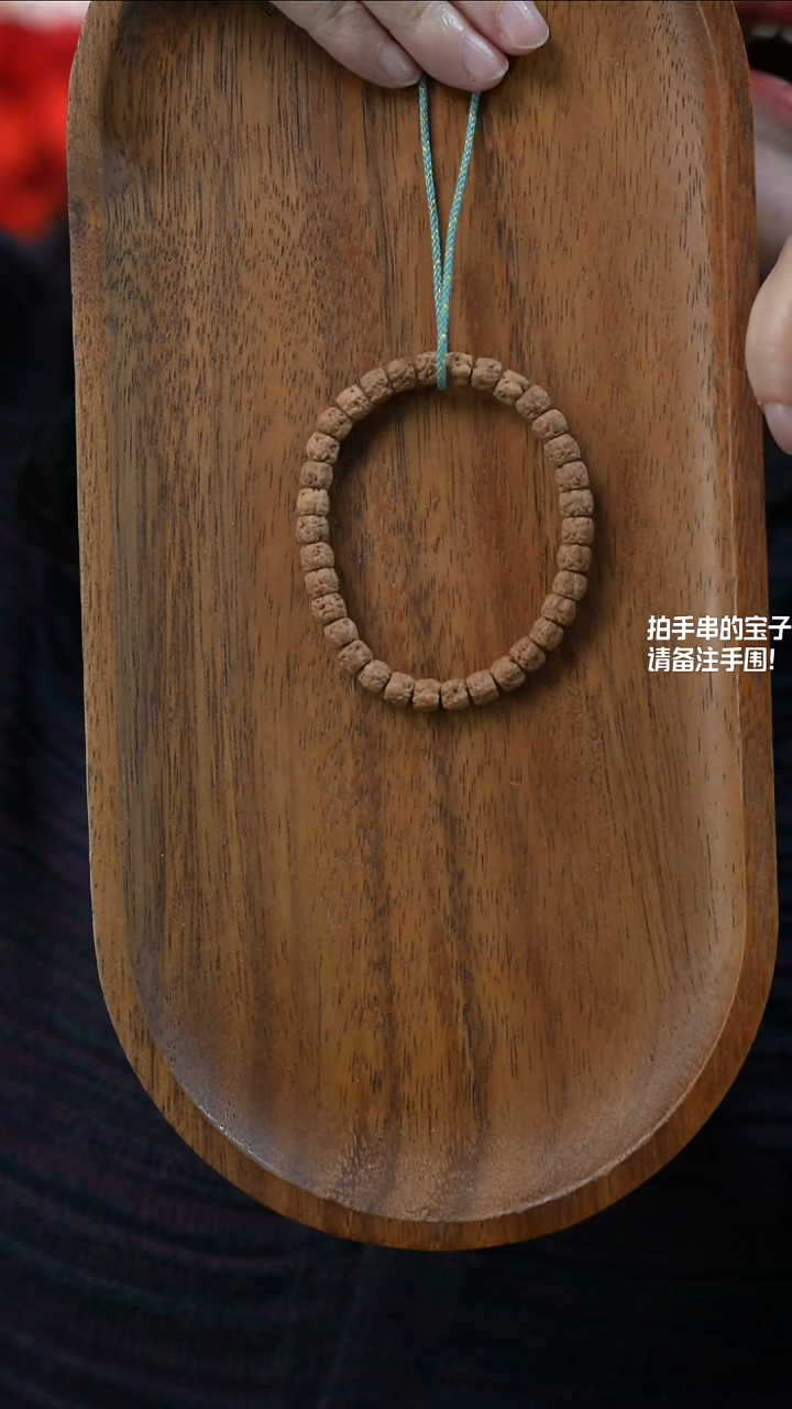 手串金刚菩提(不含绳)YXH-015