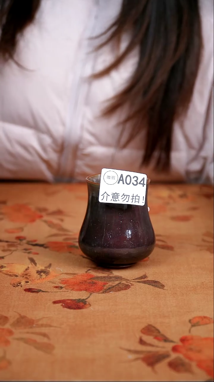 二级钧瓷茶器摆件