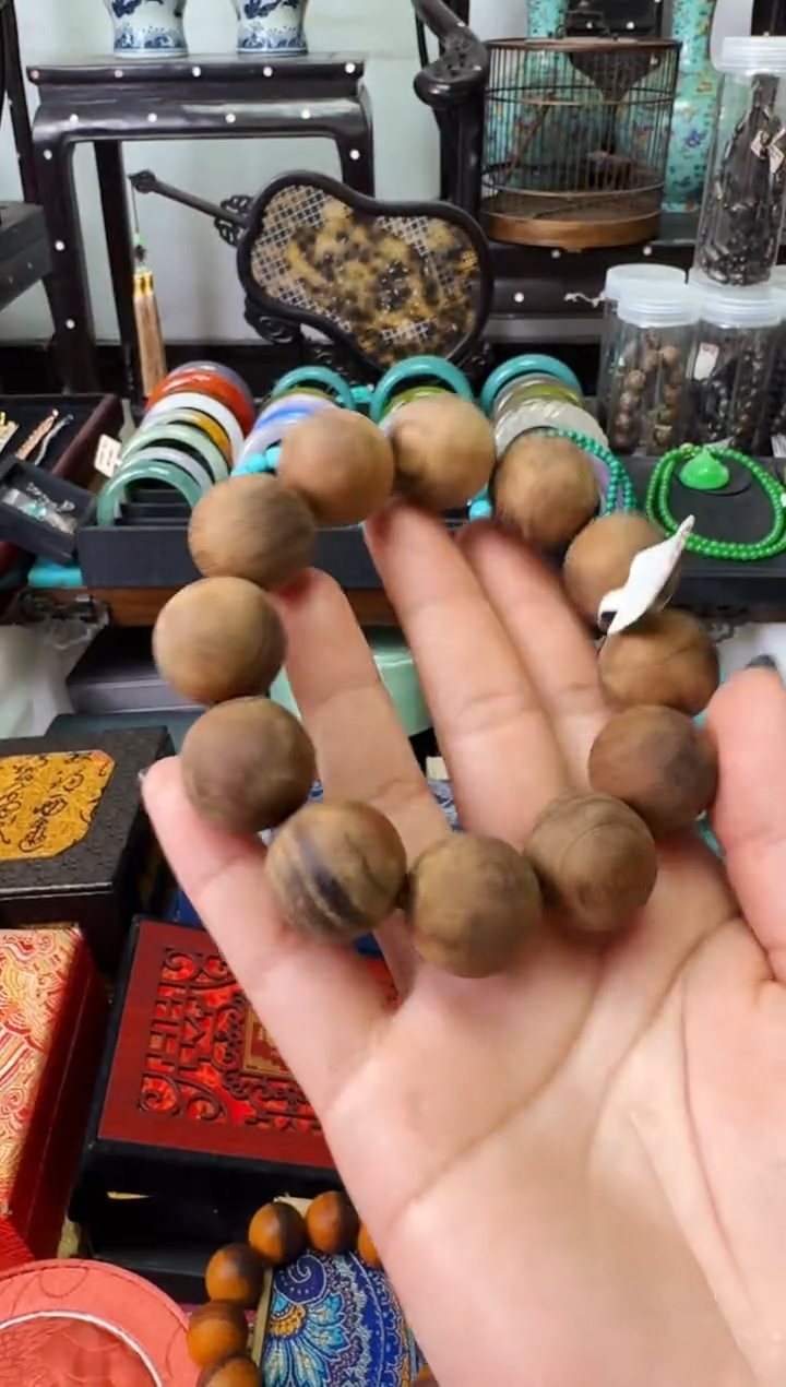 香榧木老板娘推荐------------