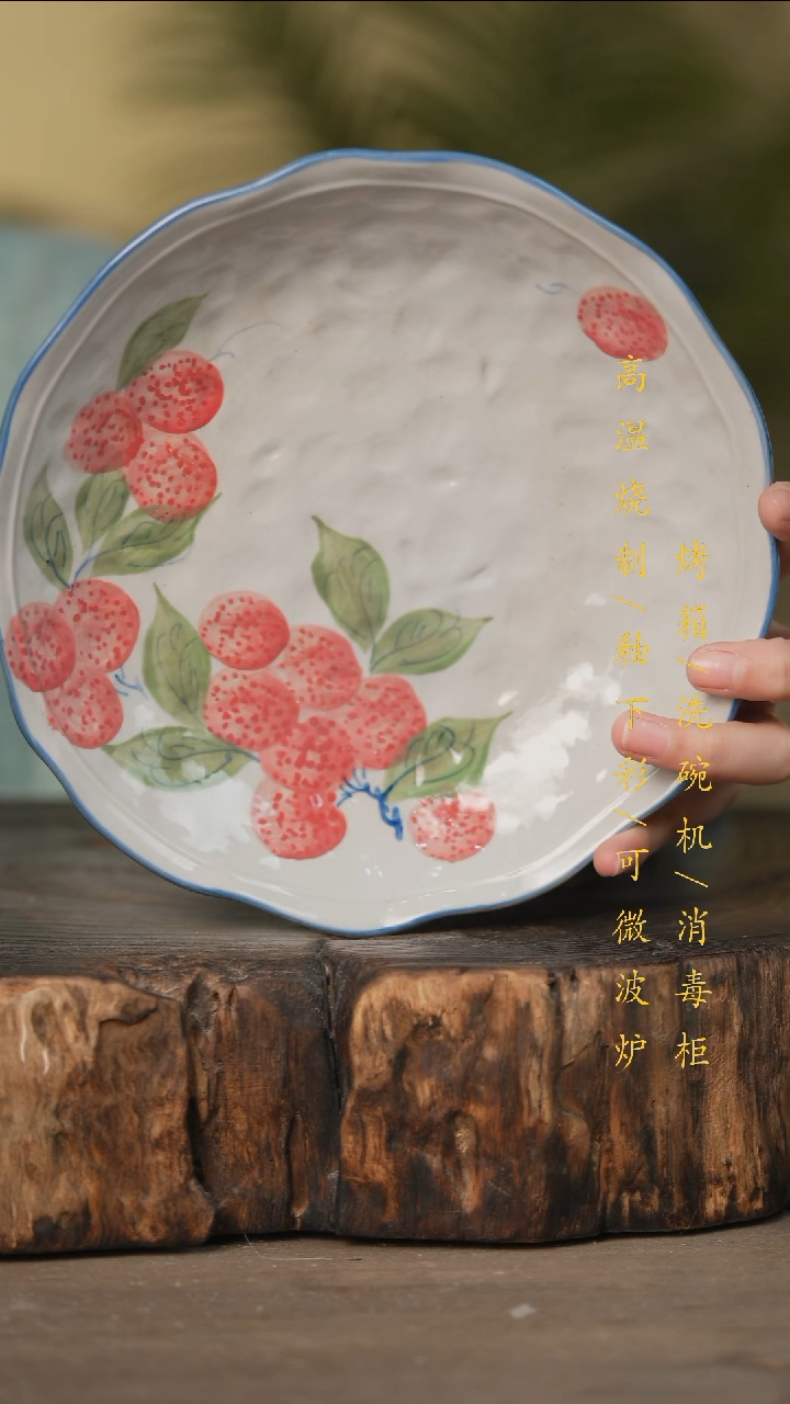 瓷片景德镇高温釉下彩可微波烤箱洗碗机