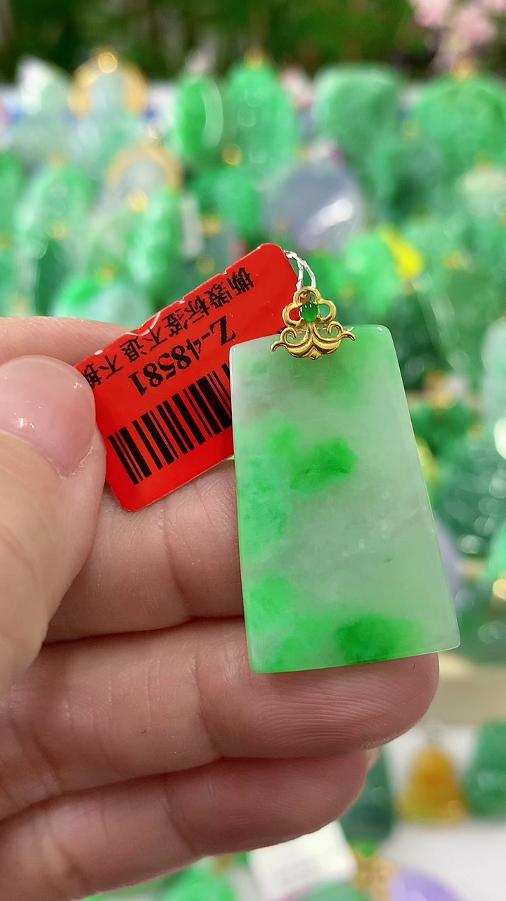 【闪购商品】翡翠颈饰18K金镶嵌挂件