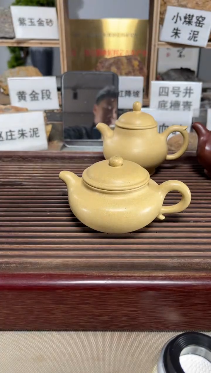 【闪购商品】紫砂茶壶微瑕全手本绿仿古