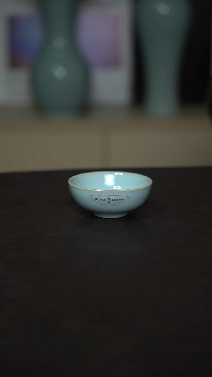 杯子瓷D****8普洱杯全手工