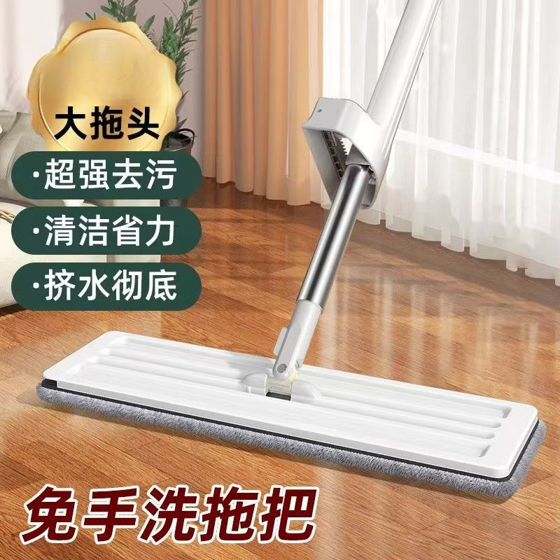【LF-一拖净】35cm免手洗【白/绿随机】平板懒人拖把家用拖地平板拖把