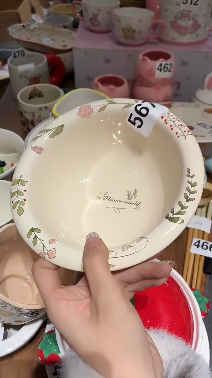 瓷567 大碗 春意 瑕疵