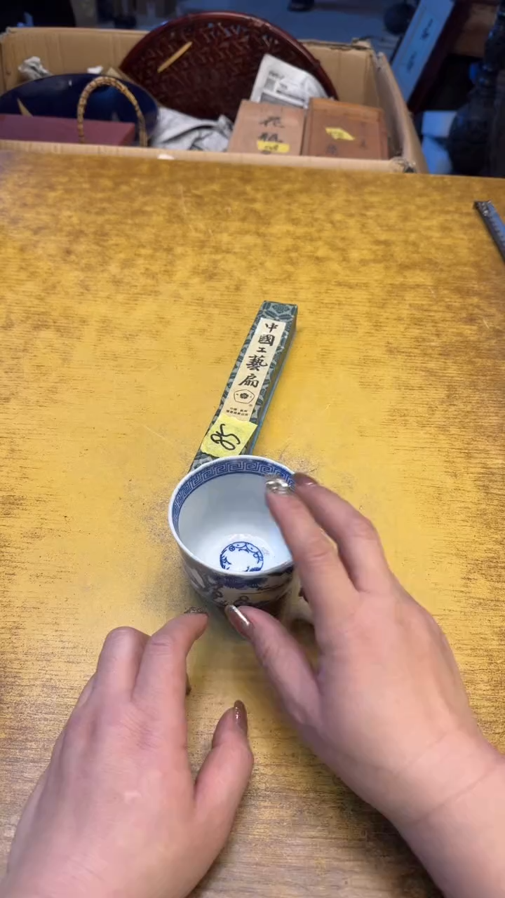 【闪购商品】其他瓷器瓷瑕疵旧85