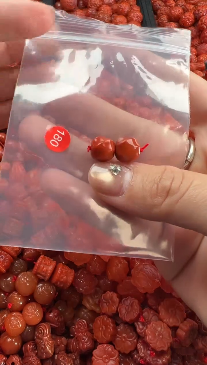 【闪购商品】南红玛瑙未镶嵌吊坠(不含链)2
