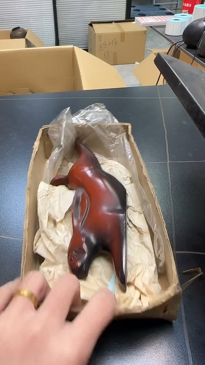 清**杯3030墨樱社专属定闪链接铁