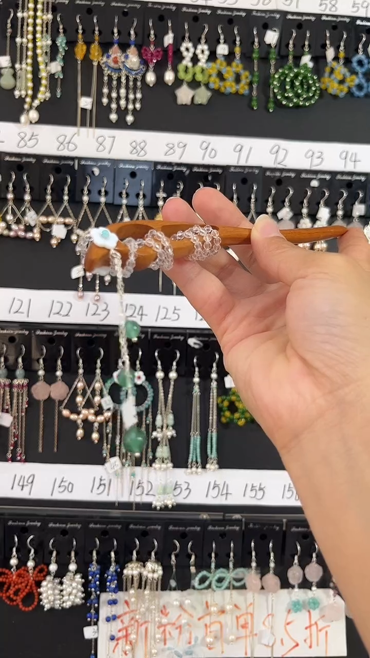 未镶嵌翡翠耳饰喜欢拍