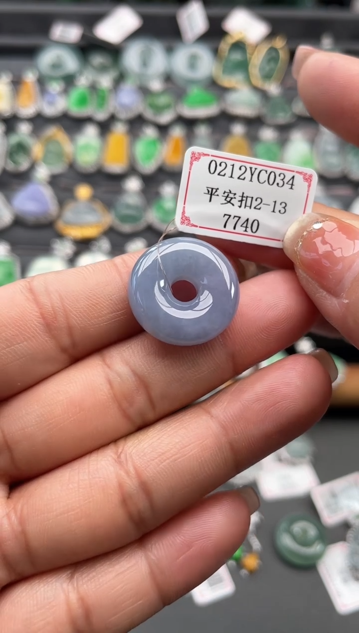 【闪购商品】翡翠挂件未镶嵌0212YC034