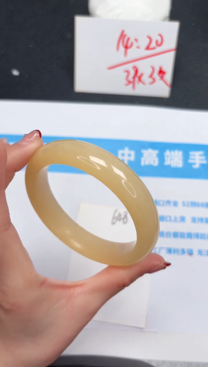 【闪购商品】石英质玉手镯未镶嵌648-58.1
