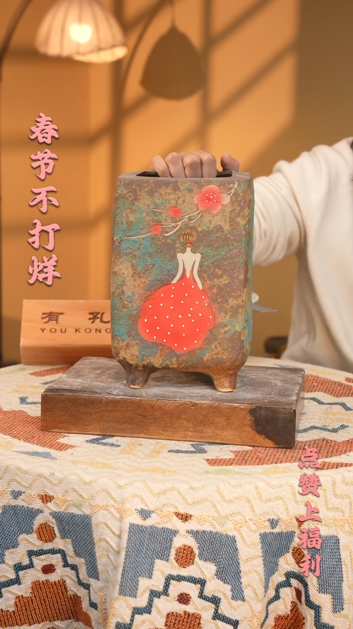 【闪购商品】摆件31-127口12高24 1-2误差