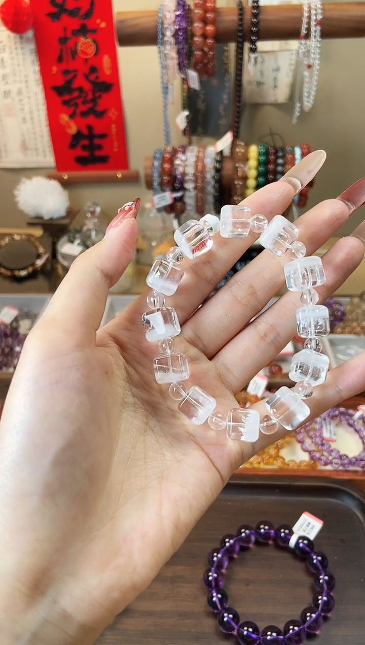 【闪购商品】水晶手链未镶嵌11mm白幽灵方糖