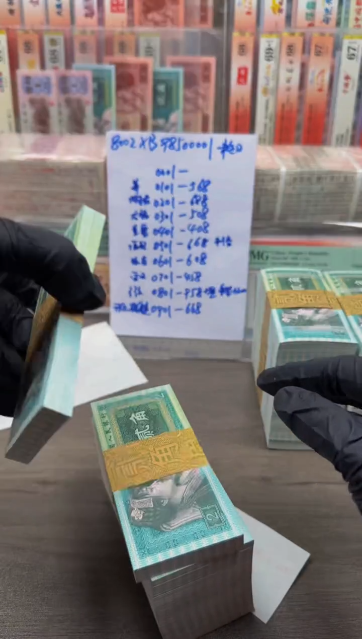【闪购商品】8002 XB98500301 刀