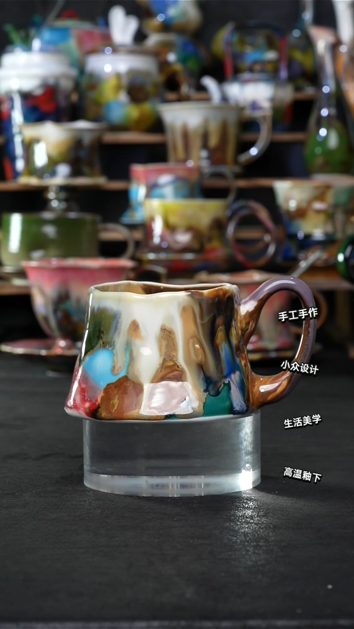 设计师款景德镇森涩手创陶瓷（食品级）693