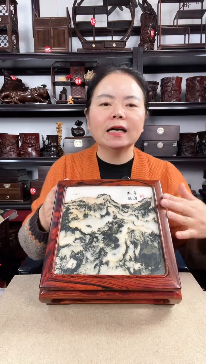 木老李红木工艺品820瑕疵