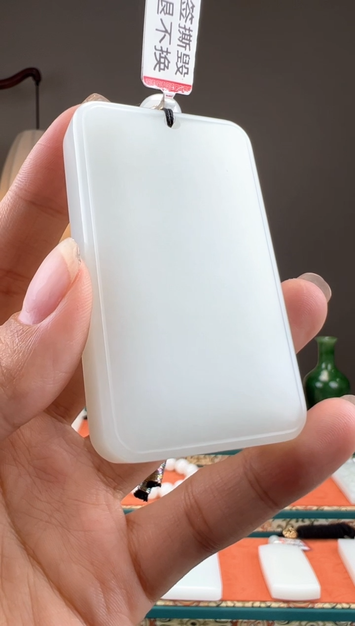 【闪购商品】和田玉颈饰未镶嵌1