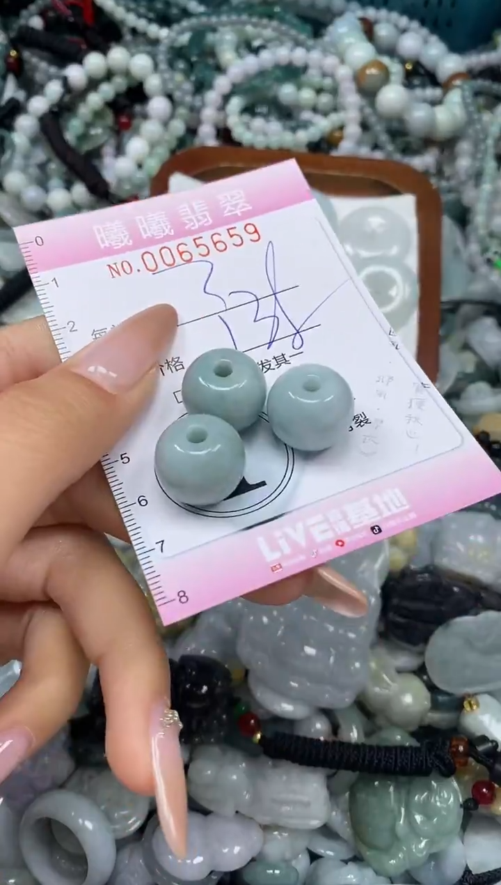 颈饰未镶嵌翡翠闪购0065659