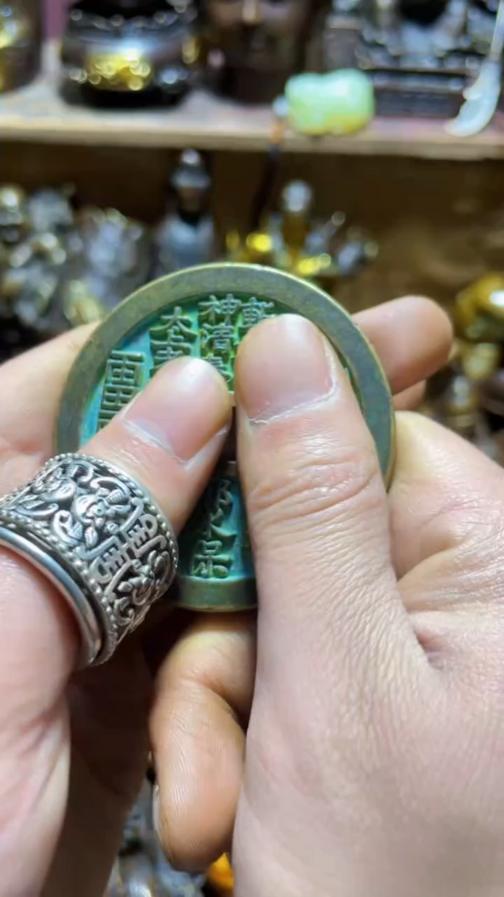 【闪购商品】铜器摆件诚信经营