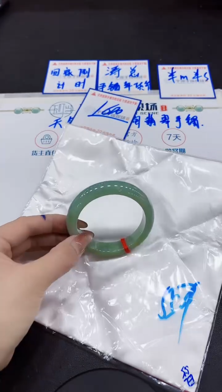 【闪购商品】翡翠手镯未镶嵌000000000