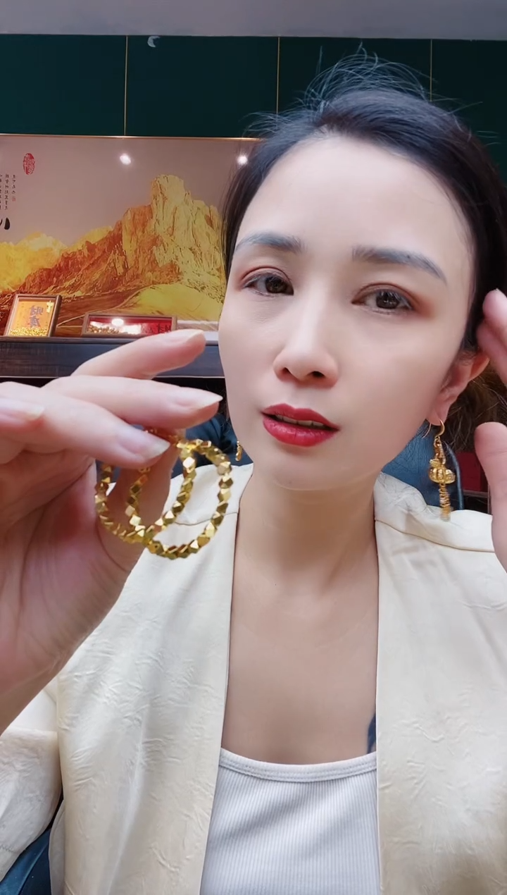 合金无闪购福利003