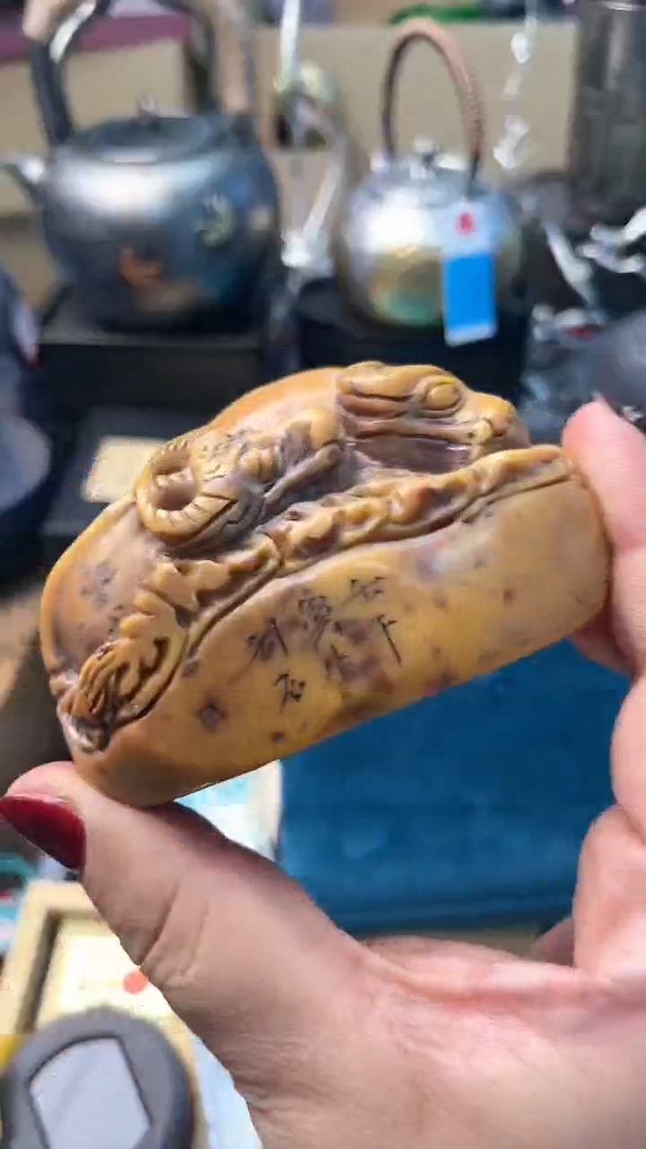 【闪购商品】瓷片PJ炎美杂货铺质量保证