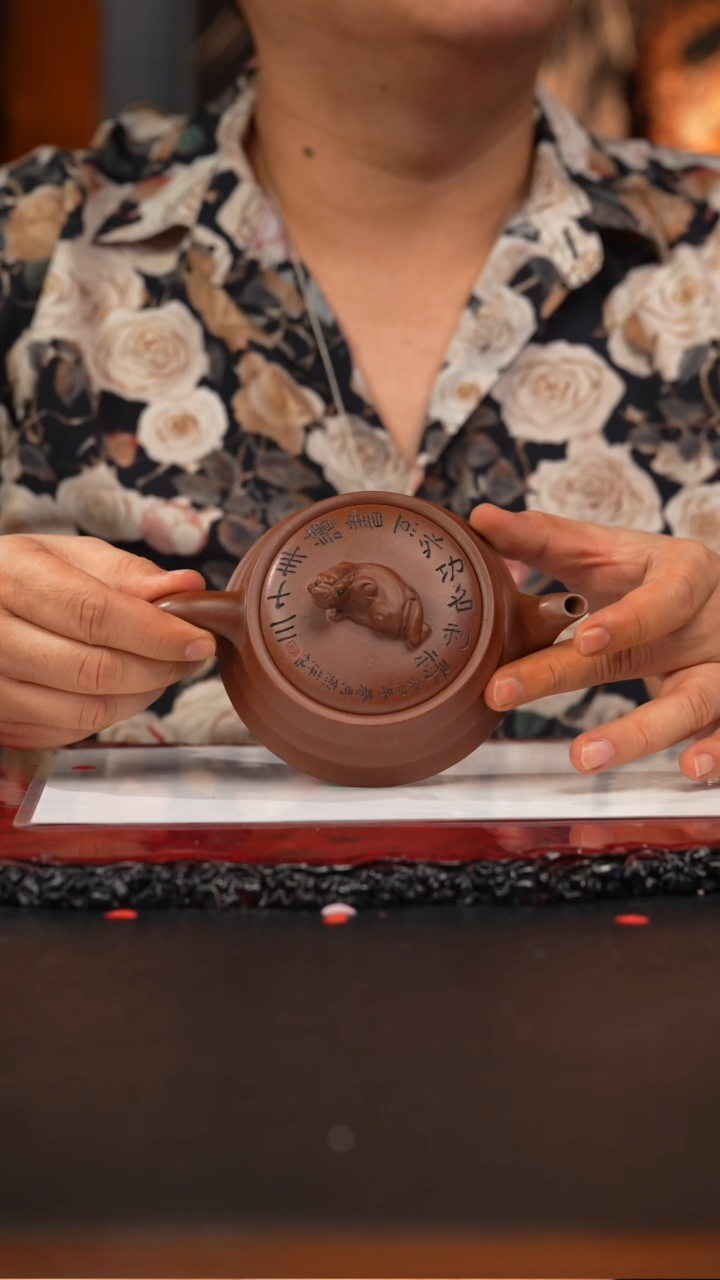 茶壶紫砂62 步步高升,CYP,底槽清