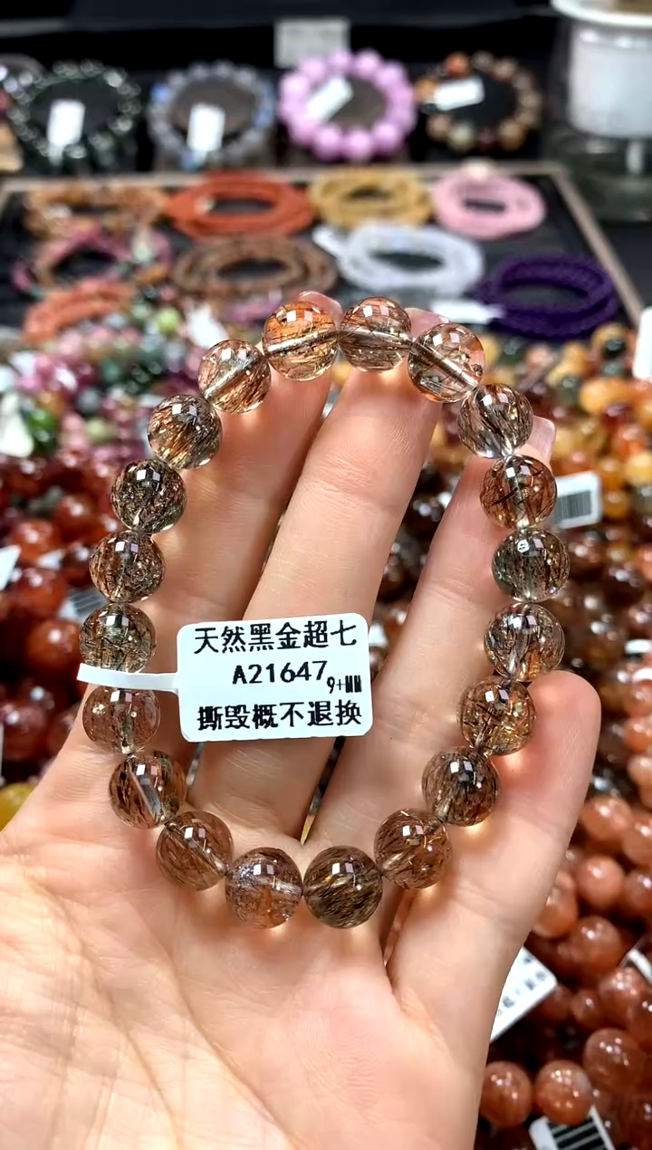 【闪购商品】水晶手串未镶嵌9+*******