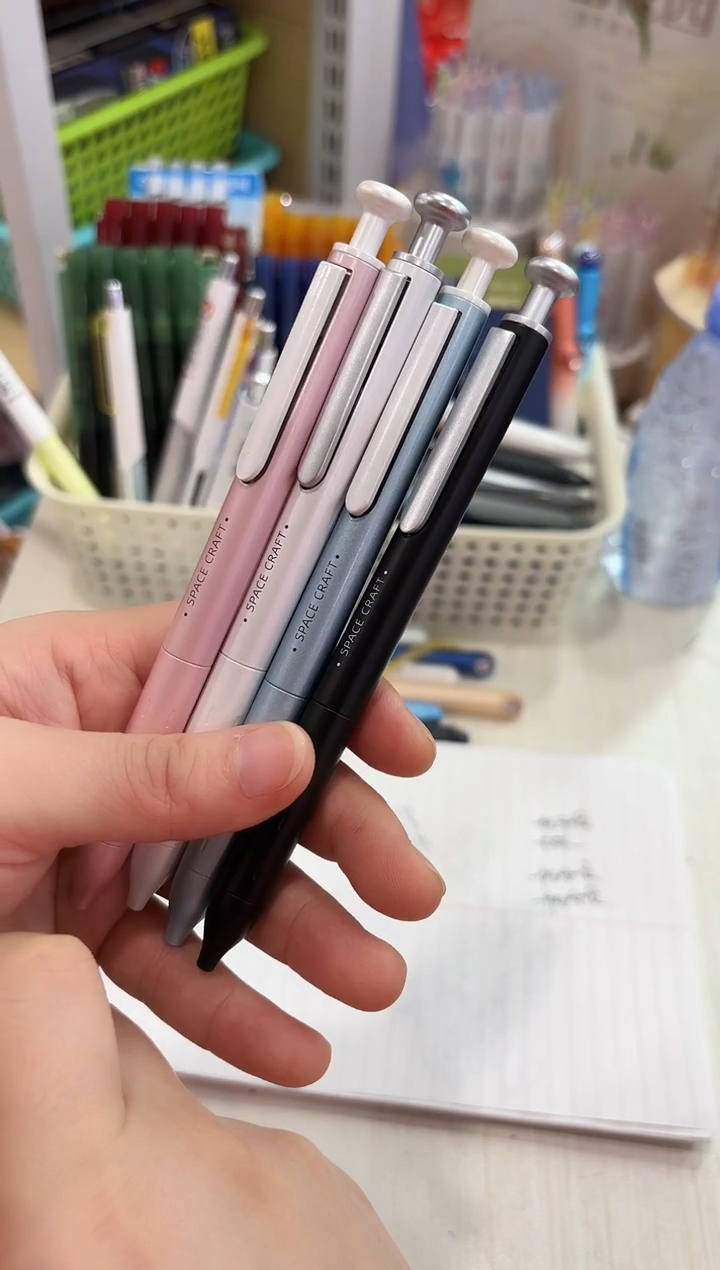 石头DS-0156按动中性笔0.5(黑色)子弹头---4支（一套）