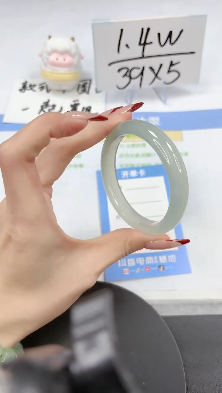 【闪购商品】石英质玉手镯未镶嵌A269-54.4-55