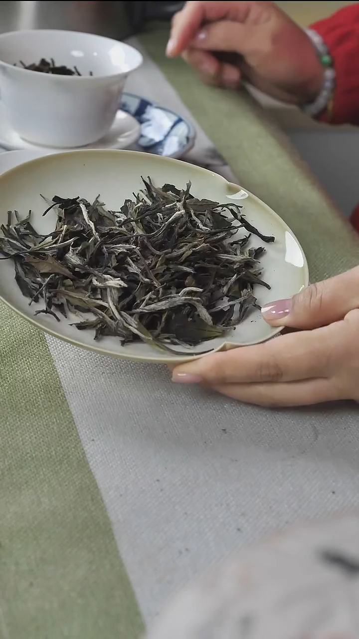 2017年白马岗荒野一级白牡丹50克 配样泡