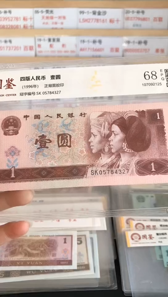 1补HW01387501百连