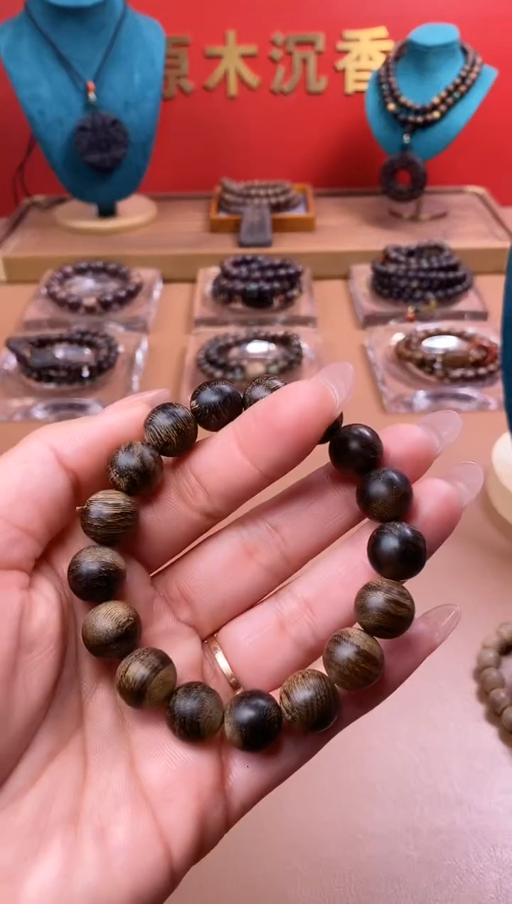 【闪购商品】沉香手串L沉水芽庄黄棋12瘿子瘤疤单圈