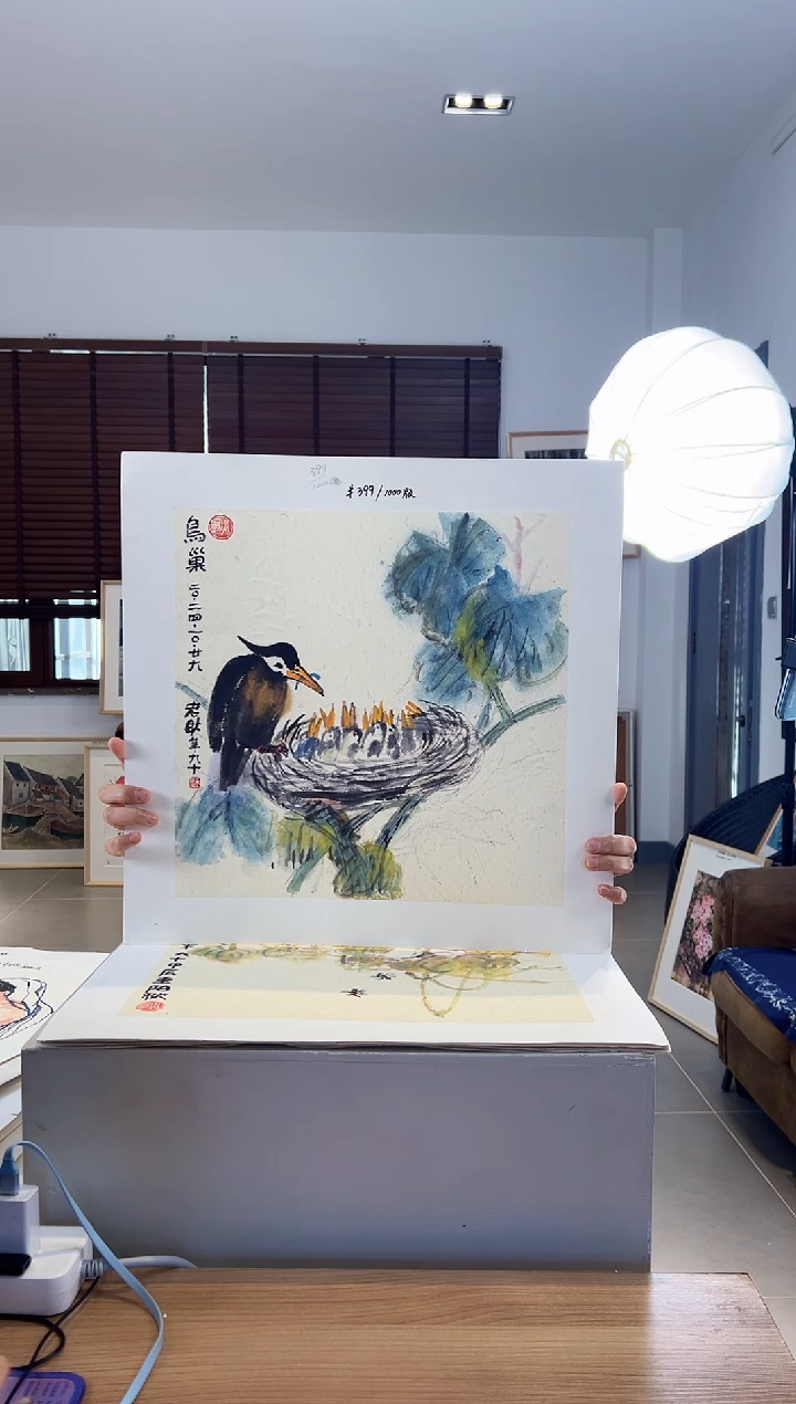 【闪购商品】版画限量亲签盖章版画S