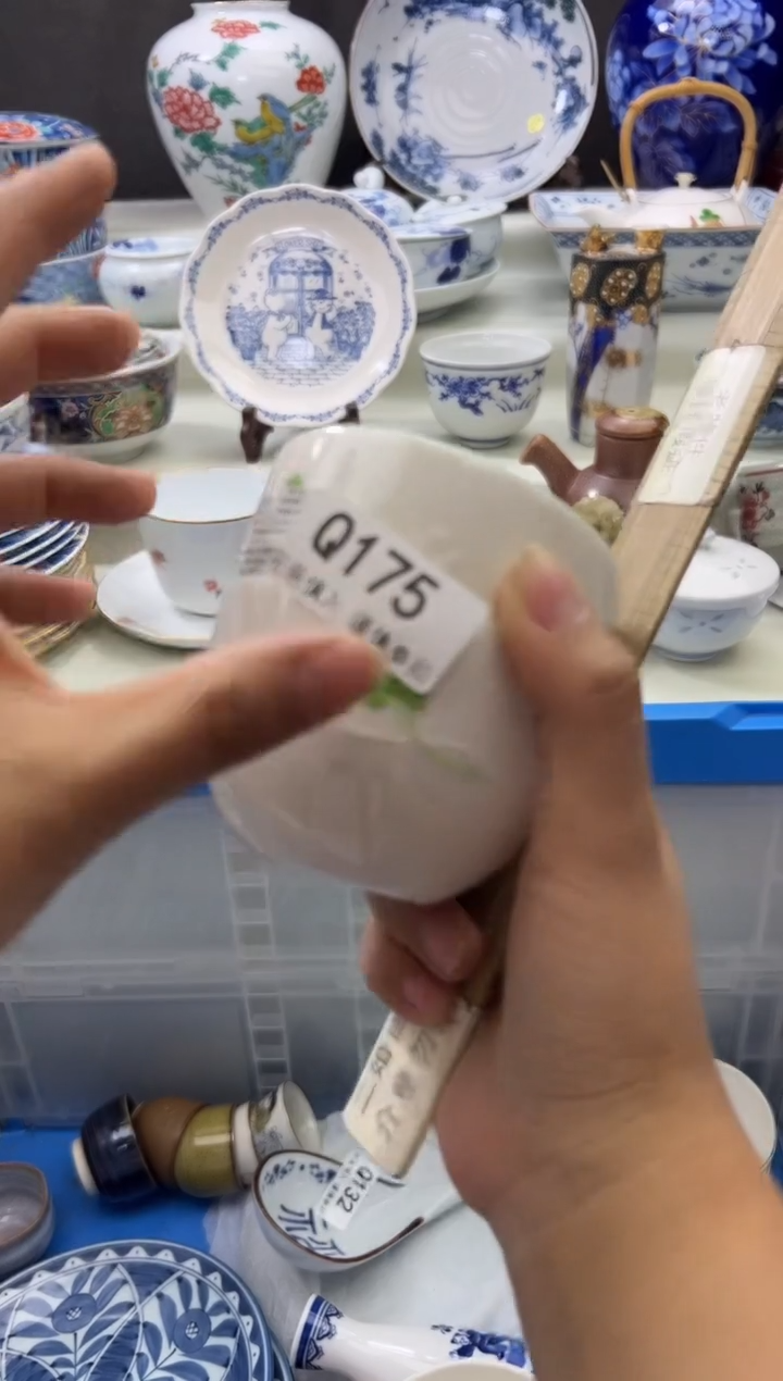 瓷片175qqqqqqqqqqqq