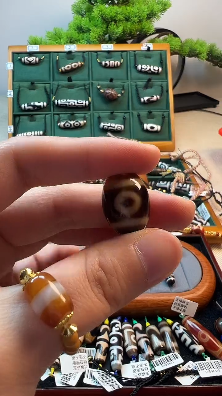 玛瑙/玉髓（覆膜）颈饰未镶嵌49（微瑕随机发货）