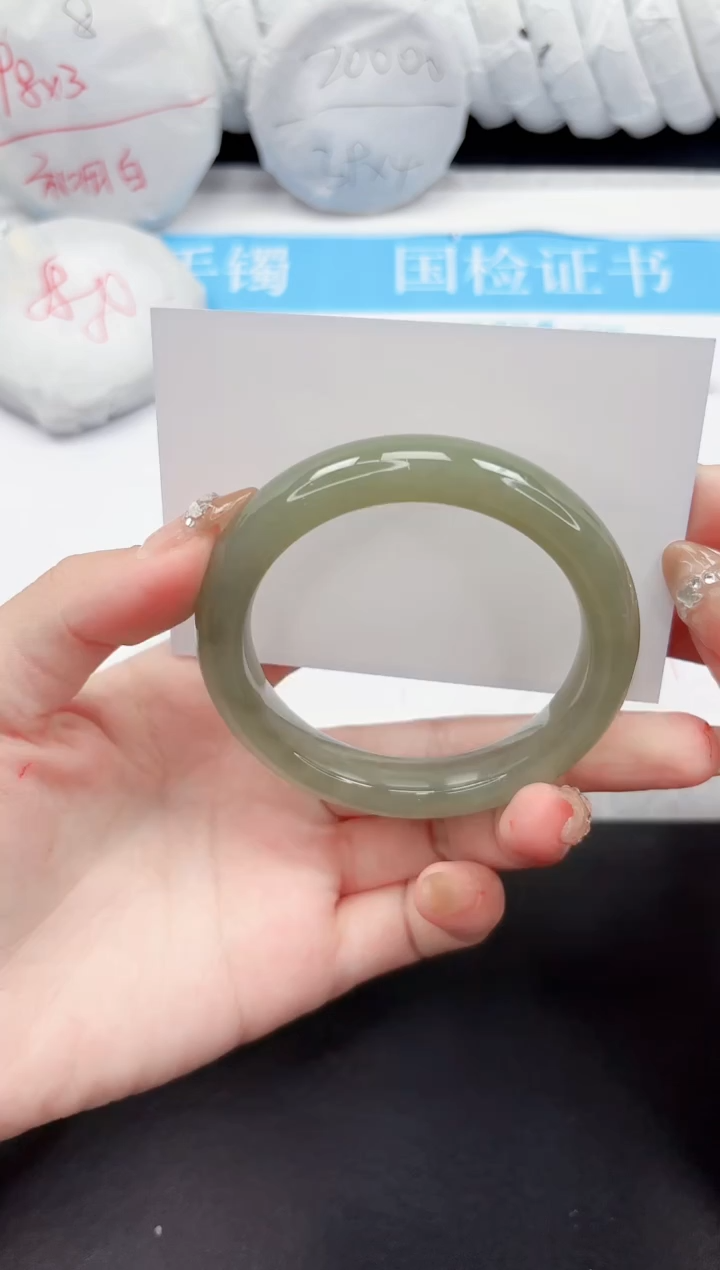 和田玉手镯未镶嵌227-56QS5