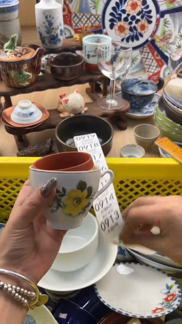 912默认微瑕，满20元包邮