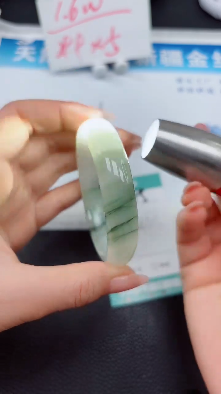 【闪购商品】石英质玉手镯未镶嵌445